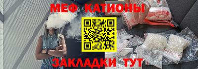 прущий лед Славянск-на-Кубани