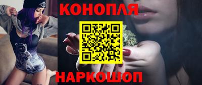 бошки Славгород