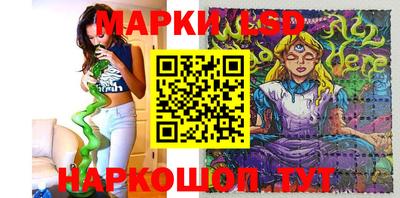 бошки Славгород