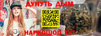твердый Ставрополь