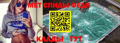 бошки Славгород