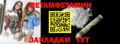 мдпв Среднеуральск