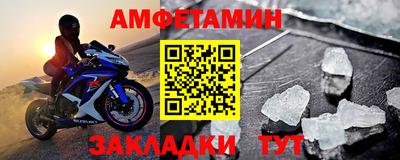 твердый Ставрополь