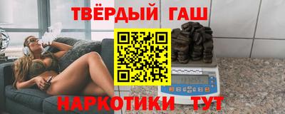 бошки Старая Купавна