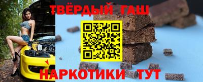 бошки Славгород