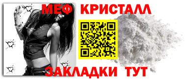 бошки Славгород