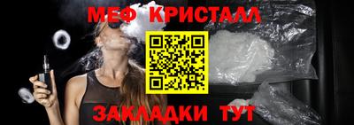 твердый Ставрополь